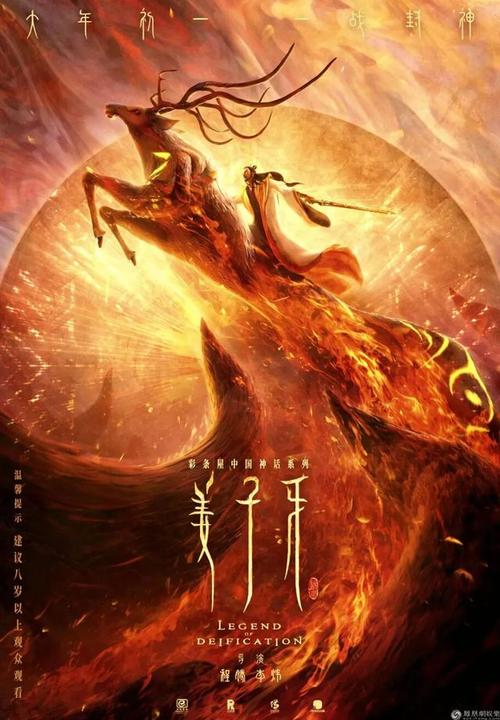 怎么买假的交通银行流水电子版PDF