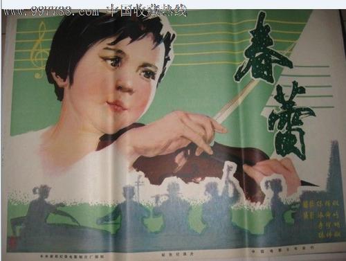 暂住证多少钱